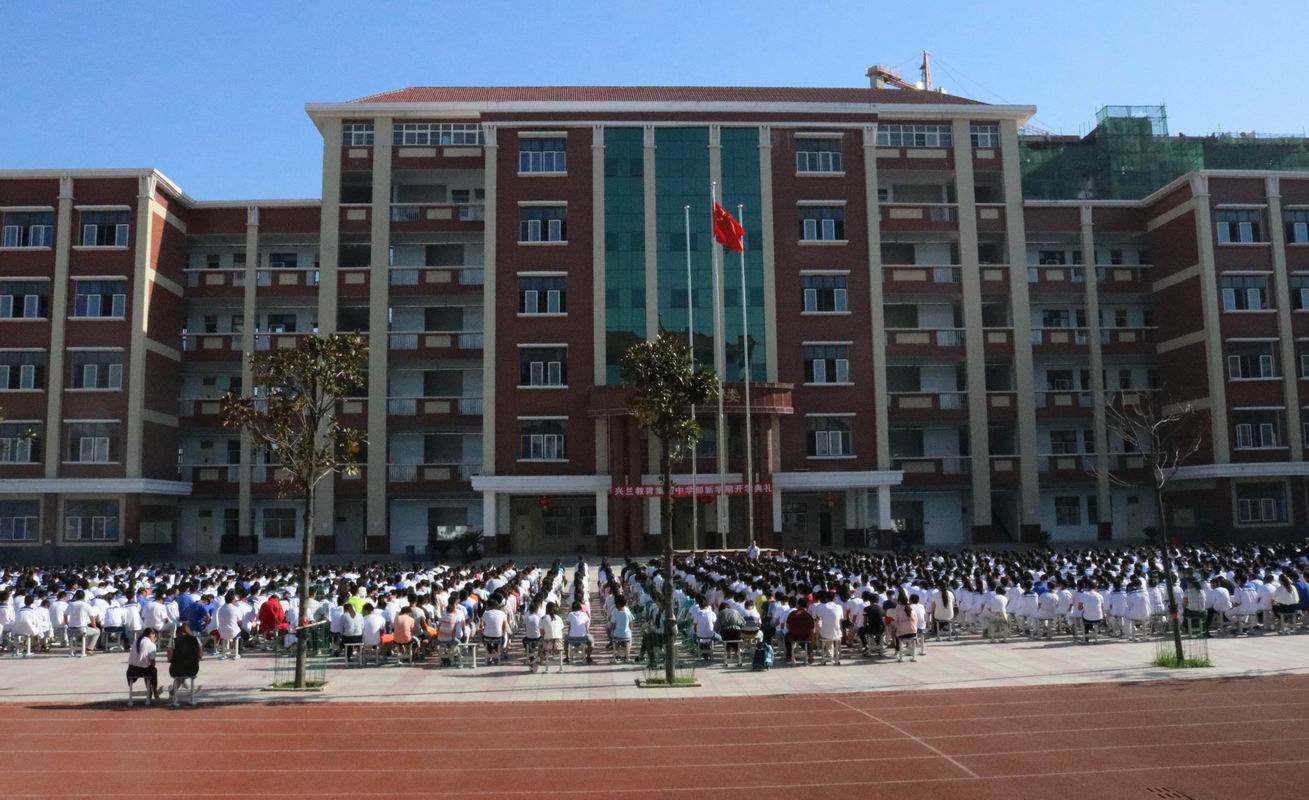 校园风采