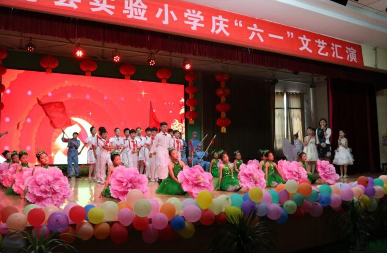 校园风采
